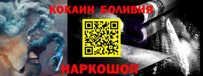 синтетический гашиш Бугуруслан
