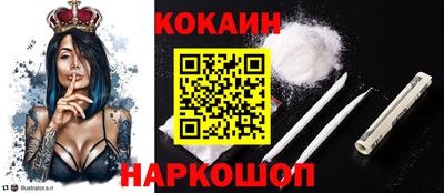 каннабис Бузулук