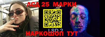 синтетический гашиш Бугуруслан