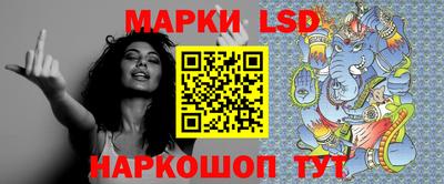 синтетический гашиш Бугуруслан
