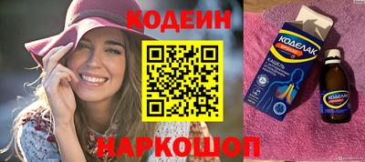 синтетический гашиш Бугуруслан