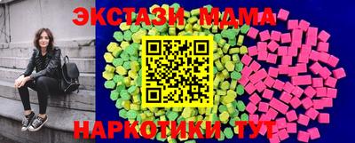 каннабис Бузулук